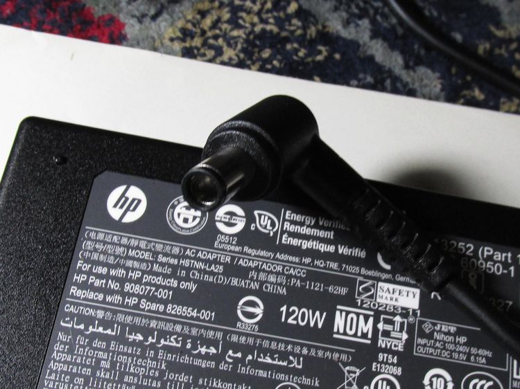 Adapter HP 120W All in One 19 .5V 7.4 5.0mm Original รูปที่ 3