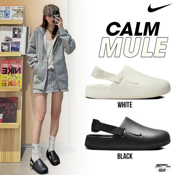 nike w clam mule รูปที่ 2