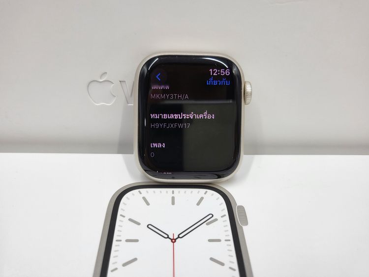 Apple watch series7 Starlight 41 mm. GPS รูปที่ 4