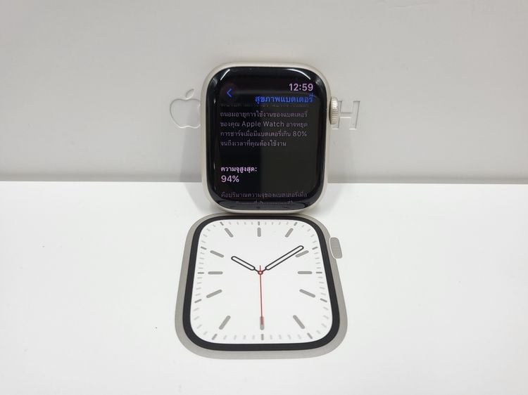Apple watch series7 Starlight 41 mm. GPS รูปที่ 5