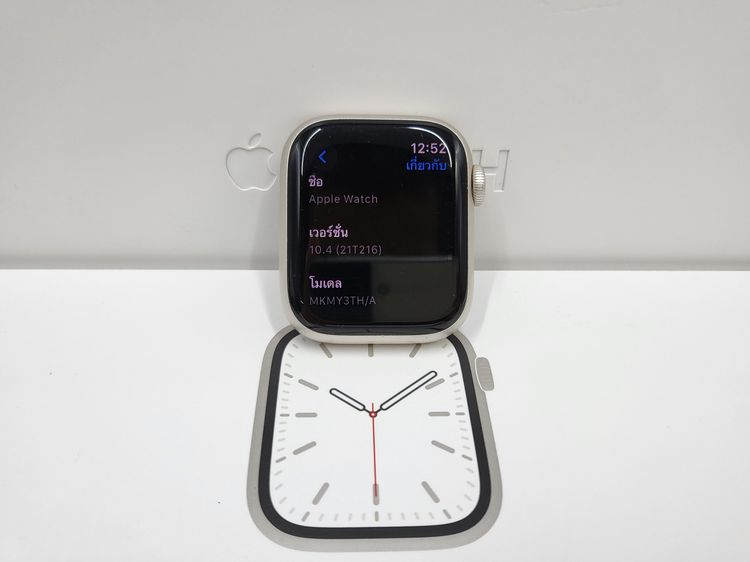 Apple watch series7 Starlight 41 mm. GPS รูปที่ 3