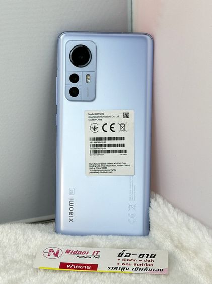 Xiaomi 12 5G 6.28'' (AN2159) แท้ครบกล่อง รูปที่ 11