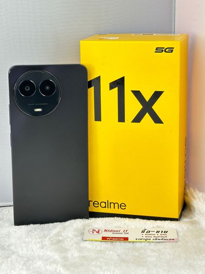 realme 11x 5G 6.72" (AN2199) รูปที่ 8