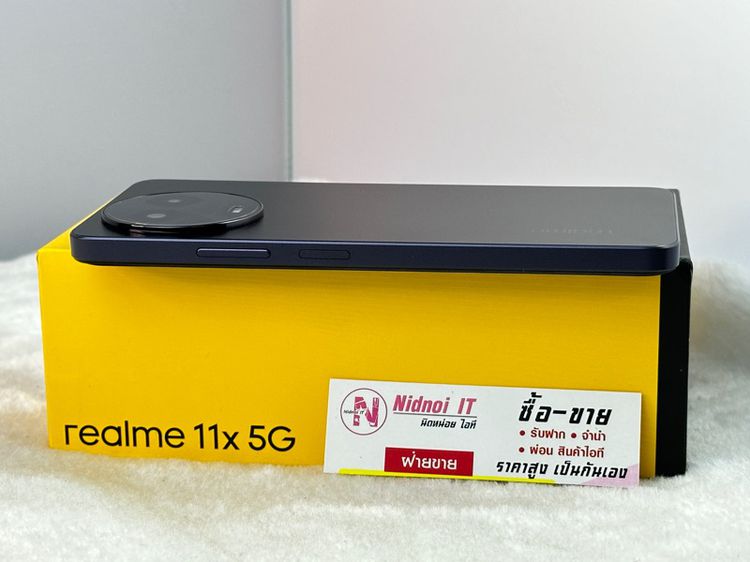 realme 11x 5G 6.72" (AN2199) รูปที่ 10
