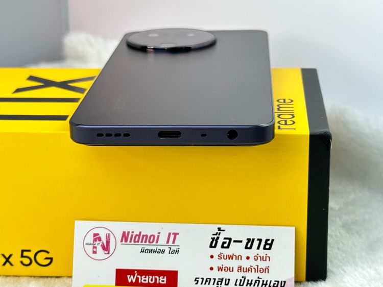 realme 11x 5G 6.72" (AN2199) รูปที่ 13