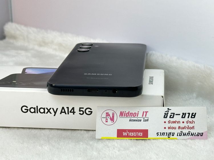 Samsung Galaxy A14 5G 6.6" (AN2191) รูปที่ 9