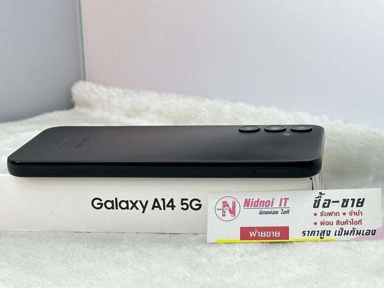 Samsung Galaxy A14 5G 6.6" (AN2191) รูปที่ 7