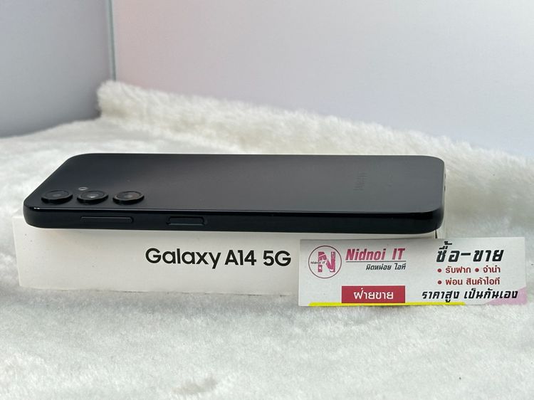 Samsung Galaxy A14 5G 6.6" (AN2191) รูปที่ 6