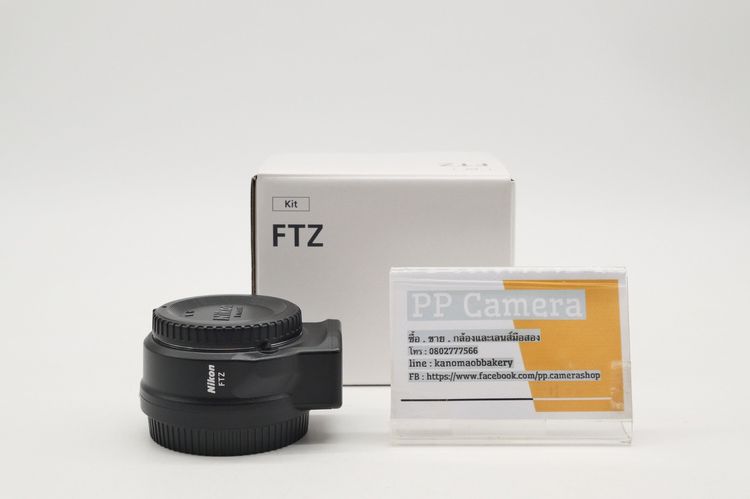 เลนส์ Nikon FTZ adapter ราคา 4900