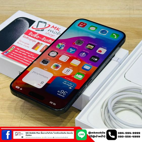 🔥 Iphone 15 Pro Max 512 GB สีดำ ศูนย์ไทย 🏆 สภาพใหม่เอี่ยม ประกันยาว 21-09-2567 เบต้าแบต 94 🔌 อุปกรณ์แท้ครบกล่อง 💰 เพียง 44990 รูปที่ 6