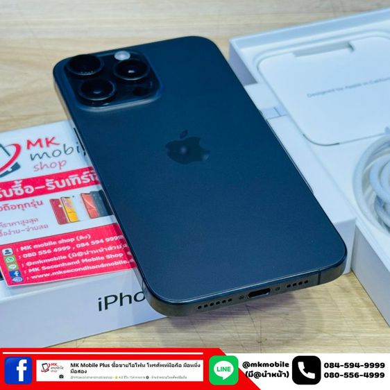 🔥 Iphone 15 Pro Max 512 GB สีดำ ศูนย์ไทย 🏆 สภาพใหม่เอี่ยม ประกันยาว 21-09-2567 เบต้าแบต 94 🔌 อุปกรณ์แท้ครบกล่อง 💰 เพียง 44990 รูปที่ 7
