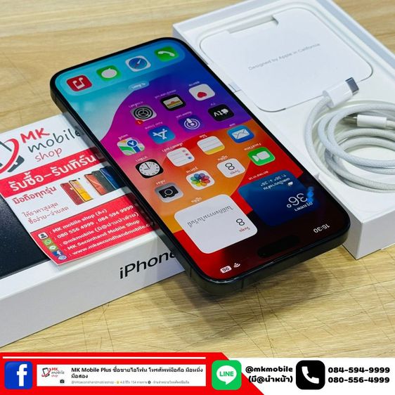 🔥 Iphone 15 Pro Max 512 GB สีดำ ศูนย์ไทย 🏆 สภาพใหม่เอี่ยม ประกันยาว 21-09-2567 เบต้าแบต 94 🔌 อุปกรณ์แท้ครบกล่อง 💰 เพียง 44990 รูปที่ 5
