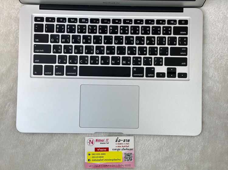 MacBook Air 13" (2015) (NB1195) รูปที่ 5