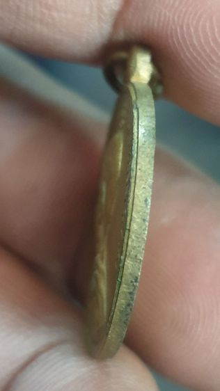 เหรียญพระสังฆราชแข วัดบวรนิเวศ ปี 2463 ย้อน รูปที่ 8