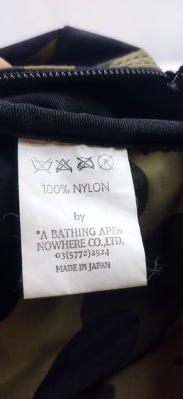 ขายกระเป๋า Vintage BAPE waist bag 1st camo green a bathing ape NIGO รูปที่ 14