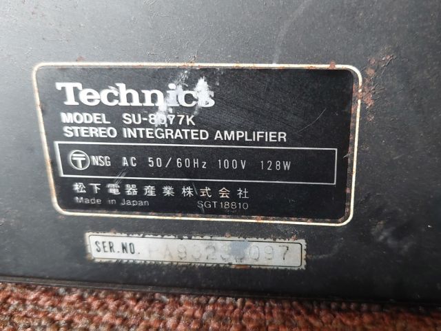 ขายเเอม Technics 77A Stereo Integrated Amplifier  Made in Japan ปี1979-80 รูปที่ 13