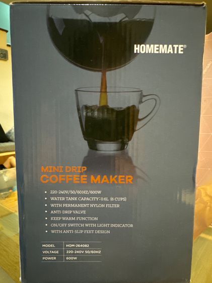 Mini Drip Coffee Maker  รูปที่ 8