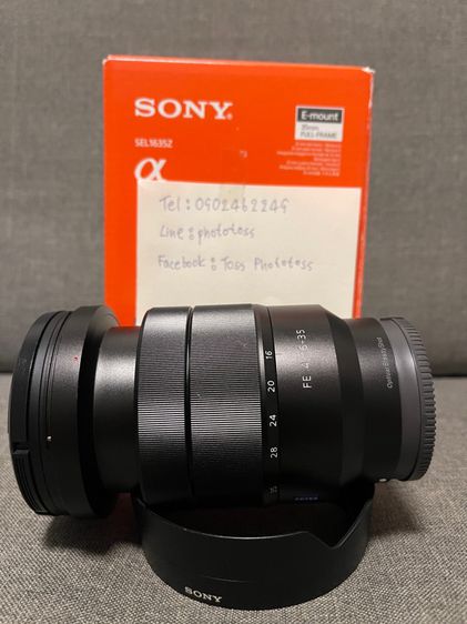 Sony FE 16-35mm f4 ZA OSS  อดีตประกันศูนย์ไทย พร้อมกล่อง รูปที่ 9
