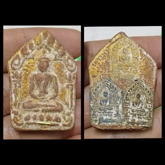 พระขุนแผนใหญ่ หลังฝังขุนแผนเล็ก ปู่ทิม ปี15 10องค์ รูปที่ 13