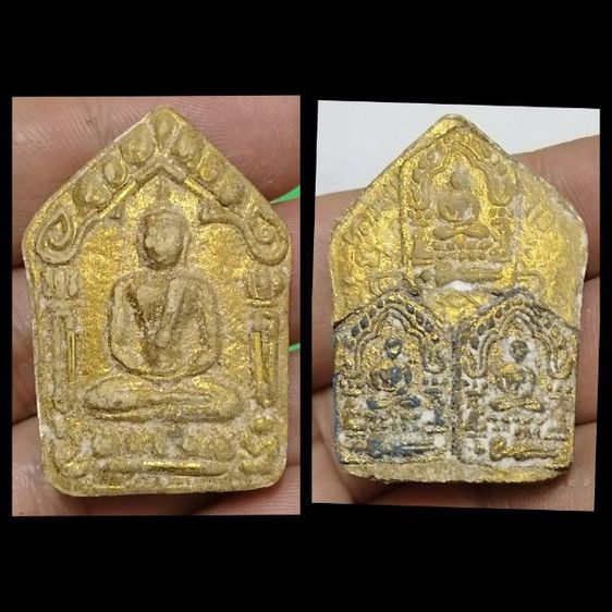 พระขุนแผนใหญ่ หลังฝังขุนแผนเล็ก ปู่ทิม ปี15 10องค์ รูปที่ 9