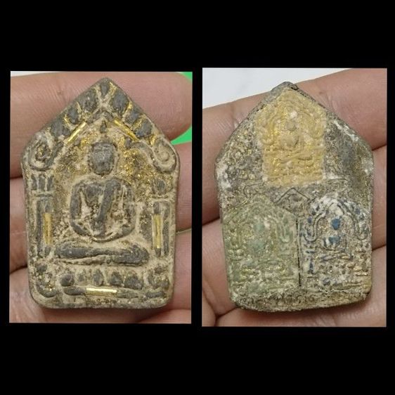 พระขุนแผนใหญ่ หลังฝังขุนแผนเล็ก ปู่ทิม ปี15 10องค์ รูปที่ 18