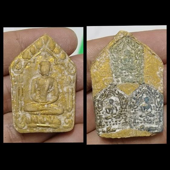 พระขุนแผนใหญ่ หลังฝังขุนแผนเล็ก ปู่ทิม ปี15 10องค์ รูปที่ 16