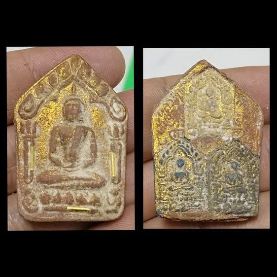 พระขุนแผนใหญ่ หลังฝังขุนแผนเล็ก ปู่ทิม ปี15 10องค์ รูปที่ 14