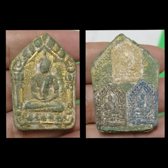 พระขุนแผนใหญ่ หลังฝังขุนแผนเล็ก ปู่ทิม ปี15 10องค์ รูปที่ 12