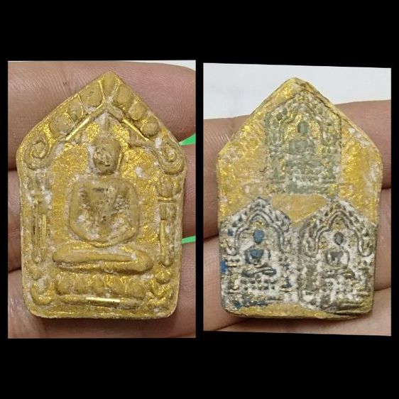 พระขุนแผนใหญ่ หลังฝังขุนแผนเล็ก ปู่ทิม ปี15 10องค์ รูปที่ 15