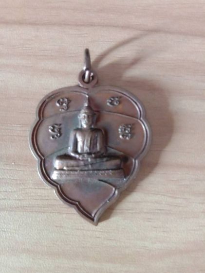 หลวงพ่อพระงาม แท้ ปี2555เสริมโชคลาภ การงาน  แคล้วคลาดปลอดภัย เมตตามหานิยม รูปที่ 4