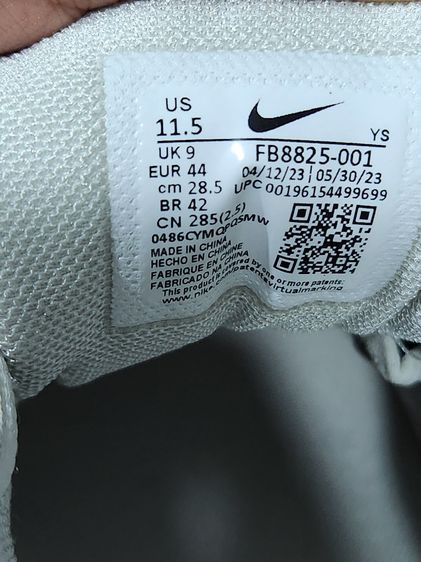 ขายรองเท้า Nike Zoom Vomero 5 สี Cobblestone  รูปที่ 9