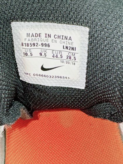 รองเท้า Nike Sz.10.5us44.5eu28.5cm รุ่นAir Max95 ID By You Customสีเองกับสั่งปักชื่อได้ คู่นี้เจ้าของปักชื่อเองตรงลิ้นครับ สภาพสวย รูปที่ 14