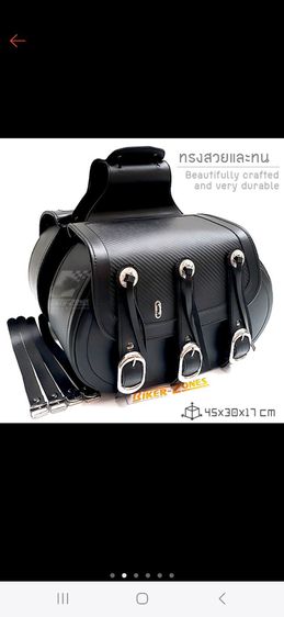 กระเป๋าข้างมอเตอร์ไซค์ ทรงฮาเล่ย์ HERITAGE SOFTAIL SPRINGER CLASSIC Style Saddle Bag (Kevlar PU lid) รูปที่ 5