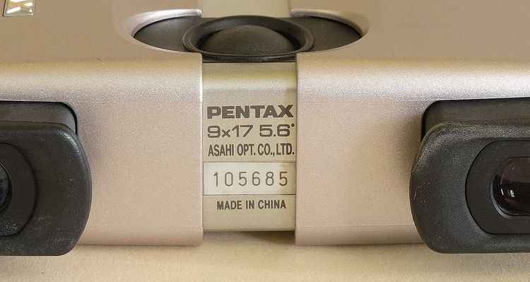 กล้องส่องทางไกล Pentax รูปที่ 11