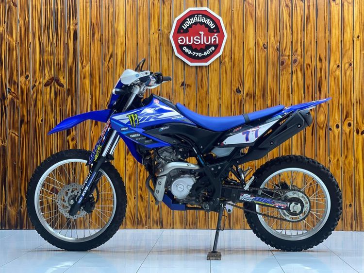 👍 Yamaha WR155 สีน้ำเงิน รูปที่ 3