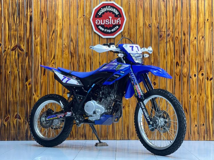 👍 Yamaha WR155 สีน้ำเงิน รูปที่ 6