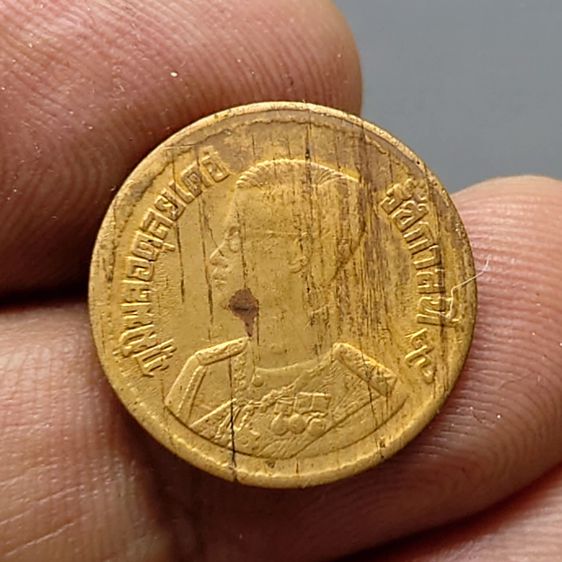 เหรียญ 10 สตางค์ เนื้อทองแดง บล็อกเลข ๑ หางยาว ปี2500 ผ่านใช้ รูปที่ 4