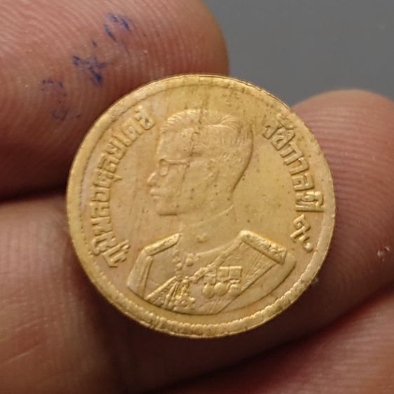 เหรียญ 10 สตางค์ เนื้อทองแดง บล็อกเลข ๑ หางยาว ปี2500 ผ่านใช้ รูปที่ 9