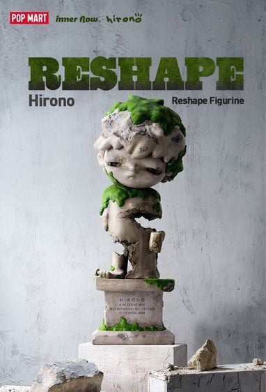 Hirono Reshape Figurine จาก POM MART