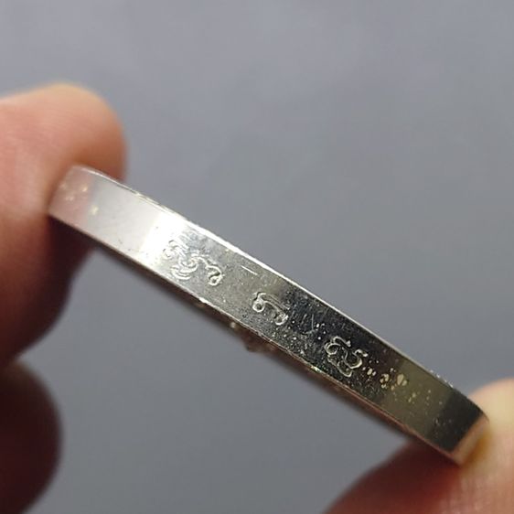 เหรียญพระอวโลกิเตศวร เจ้าแม่กวนอิม หลังมังกรคาบลูกแก้ว เนื้อเงิน พระเทพกวี วัดบวรนิเวศวิหาร ปี2536 พร้อมกล่องเดิม รูปที่ 3