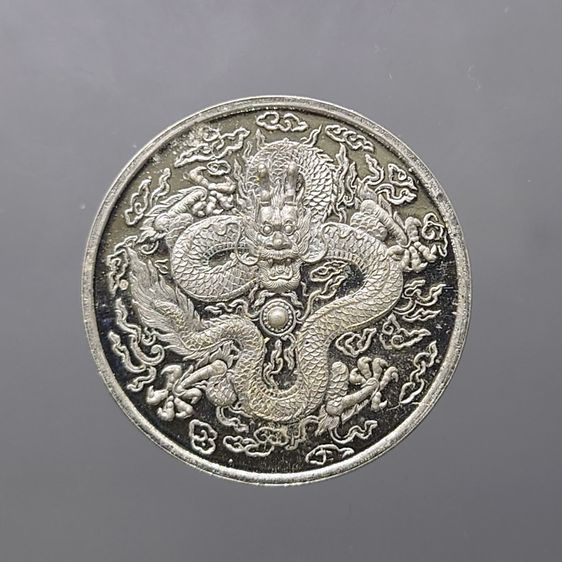 เหรียญพระอวโลกิเตศวร เจ้าแม่กวนอิม หลังมังกรคาบลูกแก้ว เนื้อเงิน พระเทพกวี วัดบวรนิเวศวิหาร ปี2536 พร้อมกล่องเดิม รูปที่ 2
