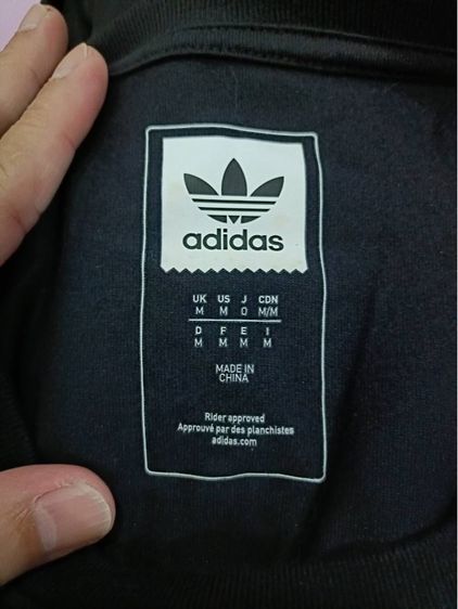 ขายเสื้อ Adidas Original แท้ รูปที่ 9