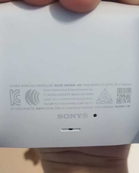 จอย PS5 DualSense Controller ของแท้ ครบกล่อง 2,300 รูปที่ 8