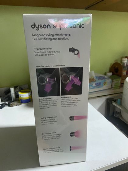 Dyson Supersonic hair dryer HD15  รูปที่ 2