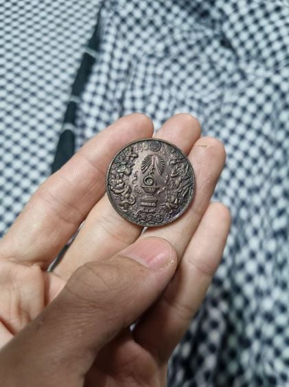 เหรียญครุฑ1บาทรัฐบาลไทยพ.ศ 2517 และเงินราง  รูปที่ 18
