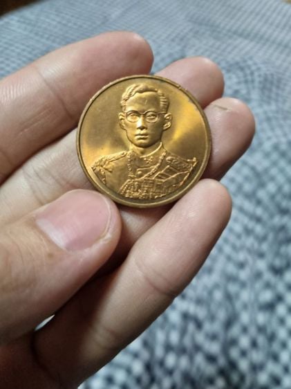 เหรียญครุฑ1บาทรัฐบาลไทยพ.ศ 2517 และเงินราง  รูปที่ 12