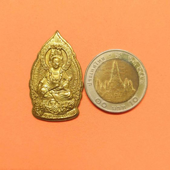 เหรียญ เจ้าแม่กวนอิม หลังยันต์ จัดสร้างโดย สมาคมคนพิการแห่งประเทศไทย ปี 2548 เนื้อทองเหลือง สูง 3.7 เซน รูปที่ 5