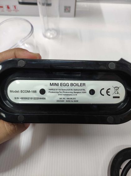 เครื่องต้มไข่ขนาดเล็ก HAFELE Mini Egg Boiler สภาพดีใช้งานได้ปกติ รูปที่ 7