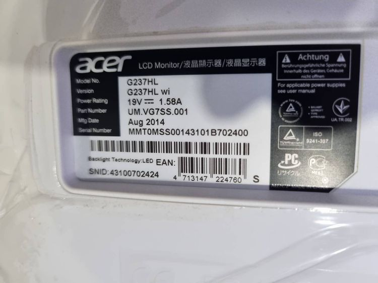 ACER G237HL LED IPS จอคอม 23 นิ้ว สีขาว มือสอง สภาพใหม่ครบกล่อง ประกันหมด รูปที่ 5