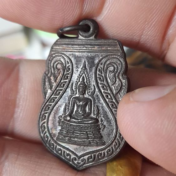 🪷 เหรียญพระพุทธชินราช หลัง ปชท. ที่ระลึกครบรอบ ๑๐ ปี พรรคประชากรไทย
🪷 เหรียญงานพุทธศิลป์ งานสะสม
 เนื้อทองแดงรมดำ สภาพดี
🙏  รูปที่ 2